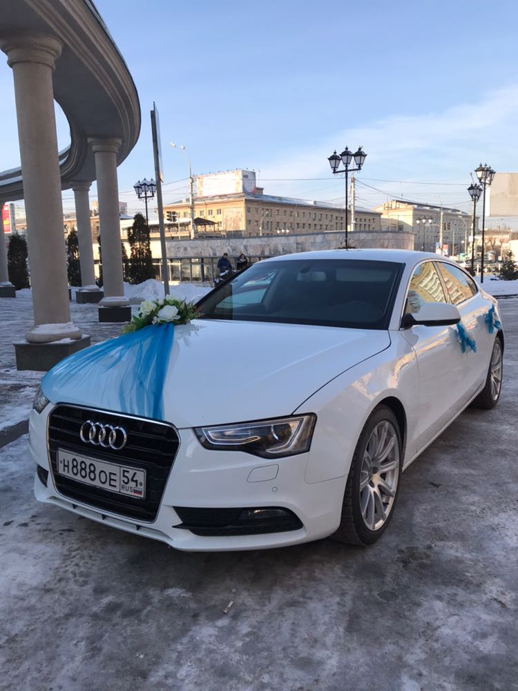 AUDI A5