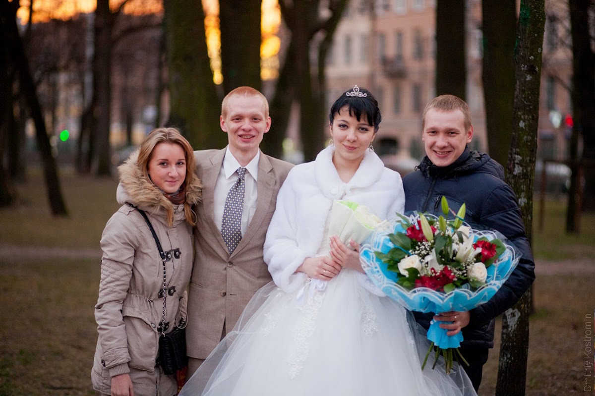 Ксения и Дмитрий