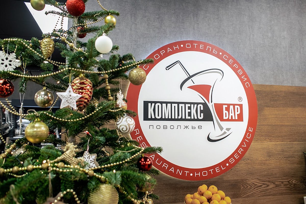 Портфолио: Деловое мероприятие