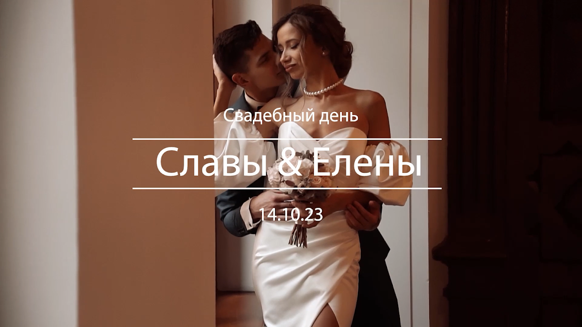 Роман Якимчук
