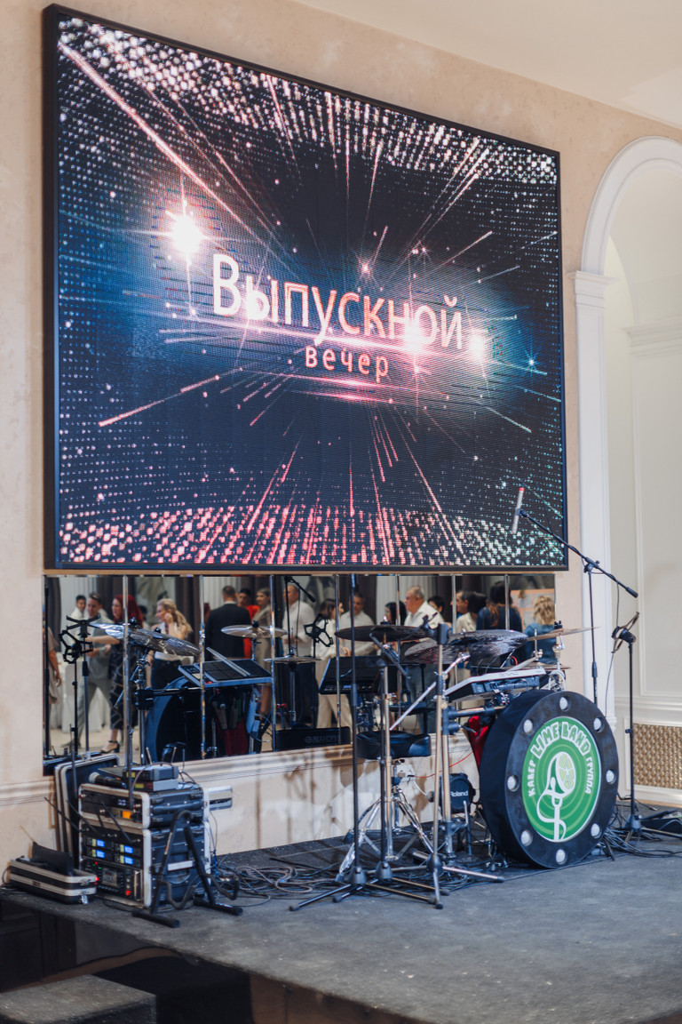 Портфолио: Выпускной
