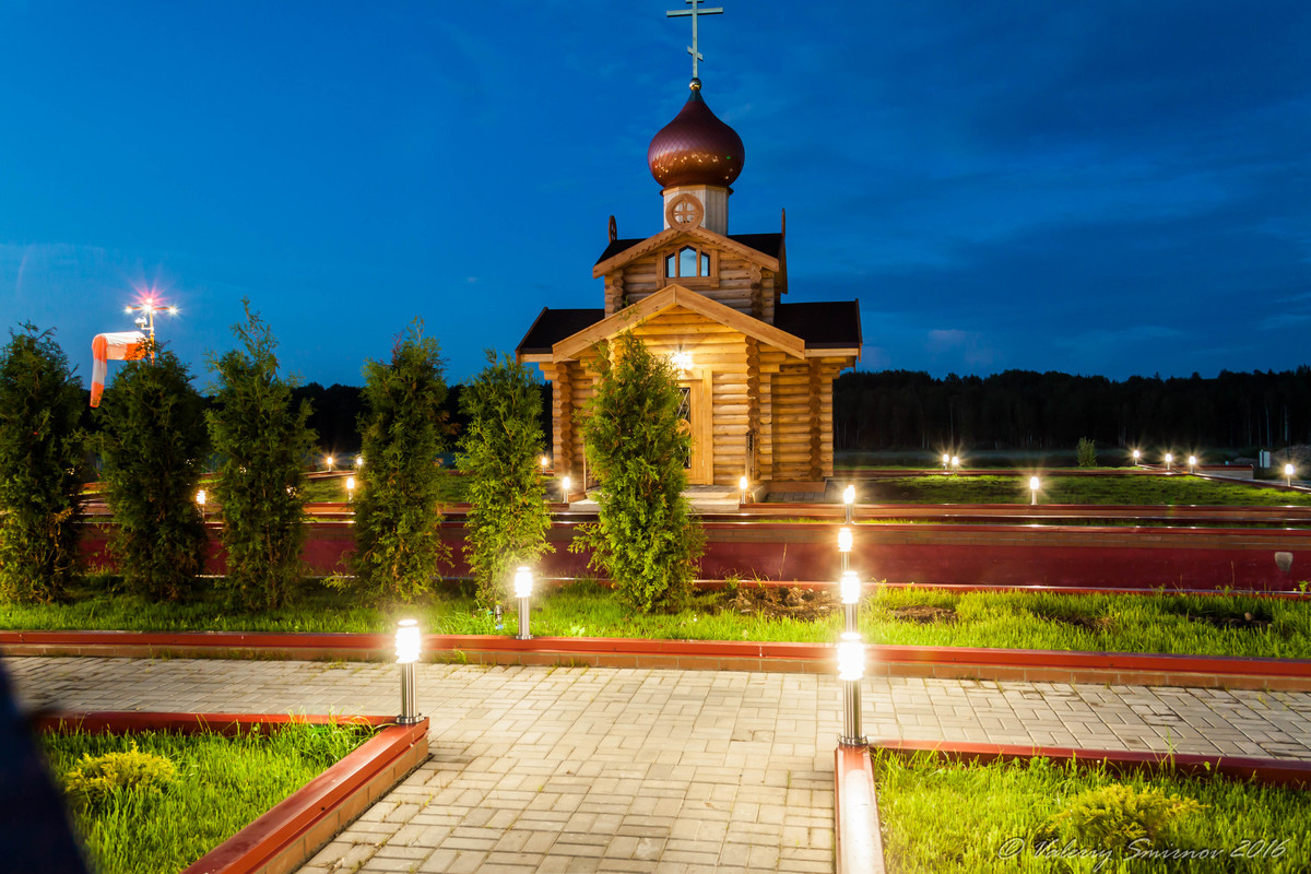 Портфолио