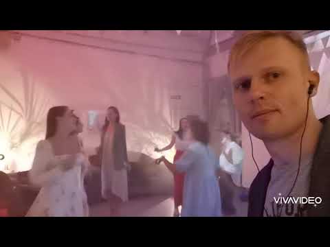 Видео