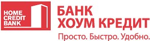 Организации которые доверили мне проведение праздника