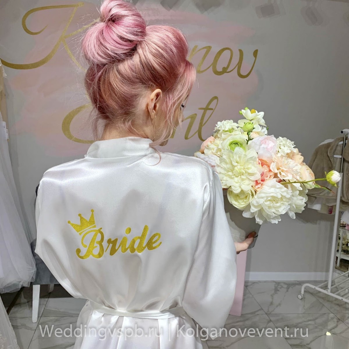 WeddingvSpb