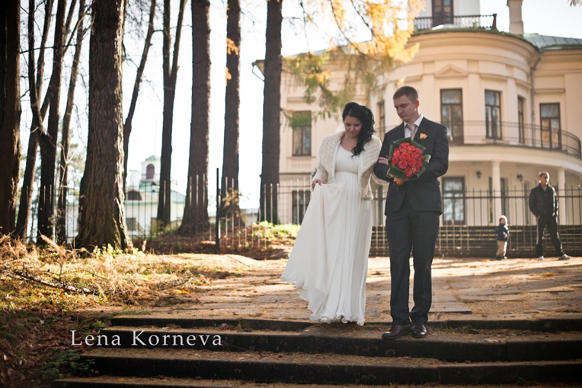 Николай и Вероника