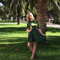 Юлия Брыль