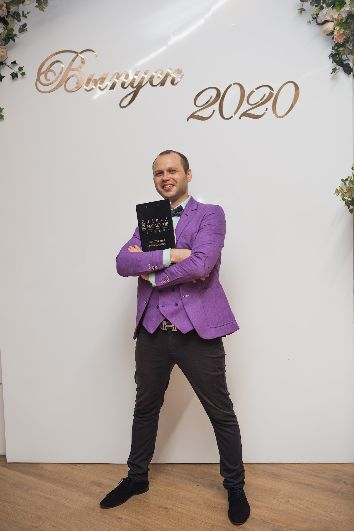 Выпускной 2020 в Валуево