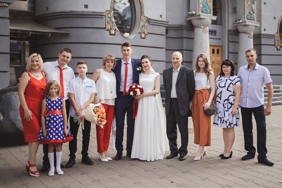Наталья  и Михаил