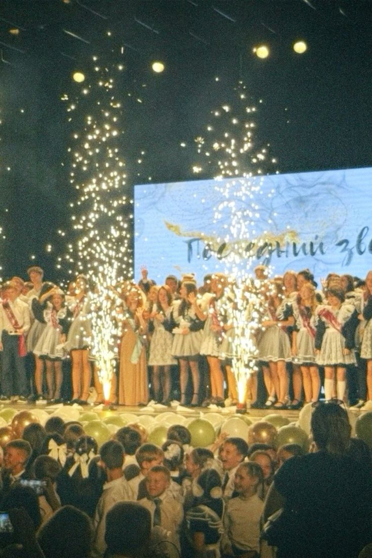 Екатерина Бондаренко