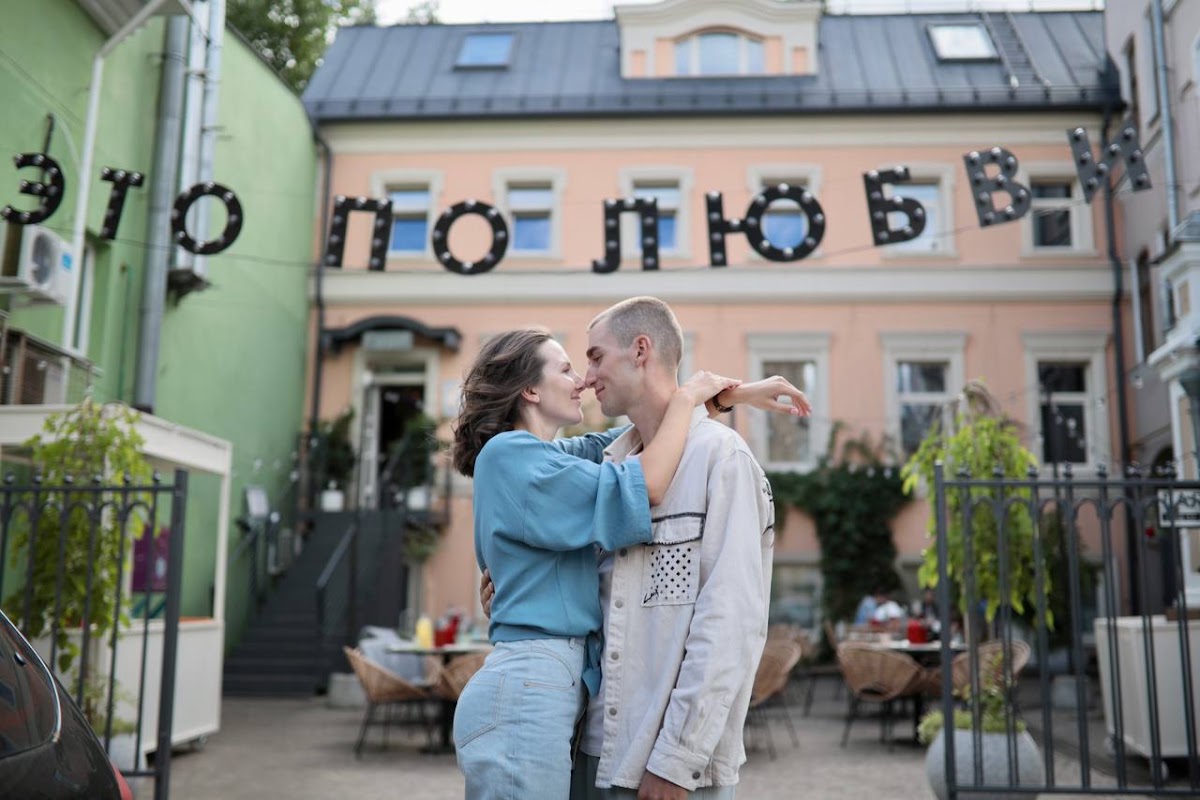Сергей и Дарья