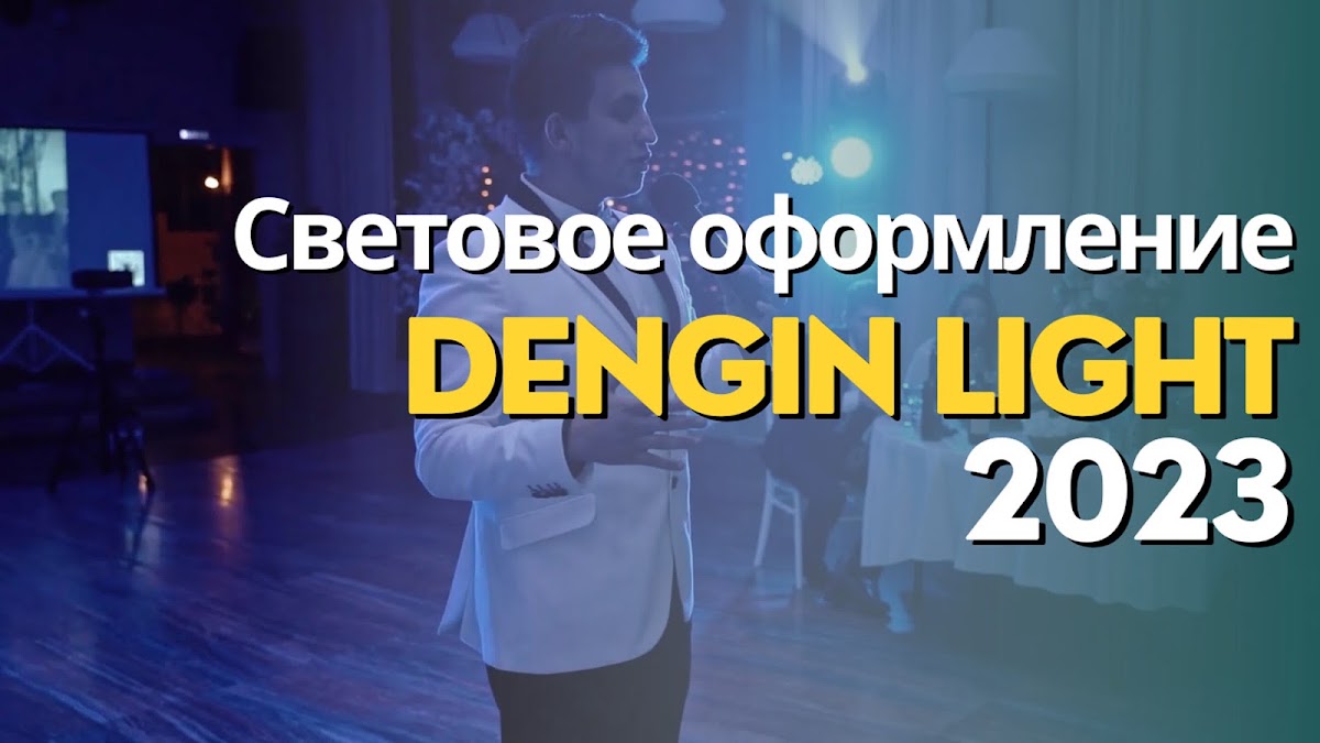 Портфолио: Выпускной