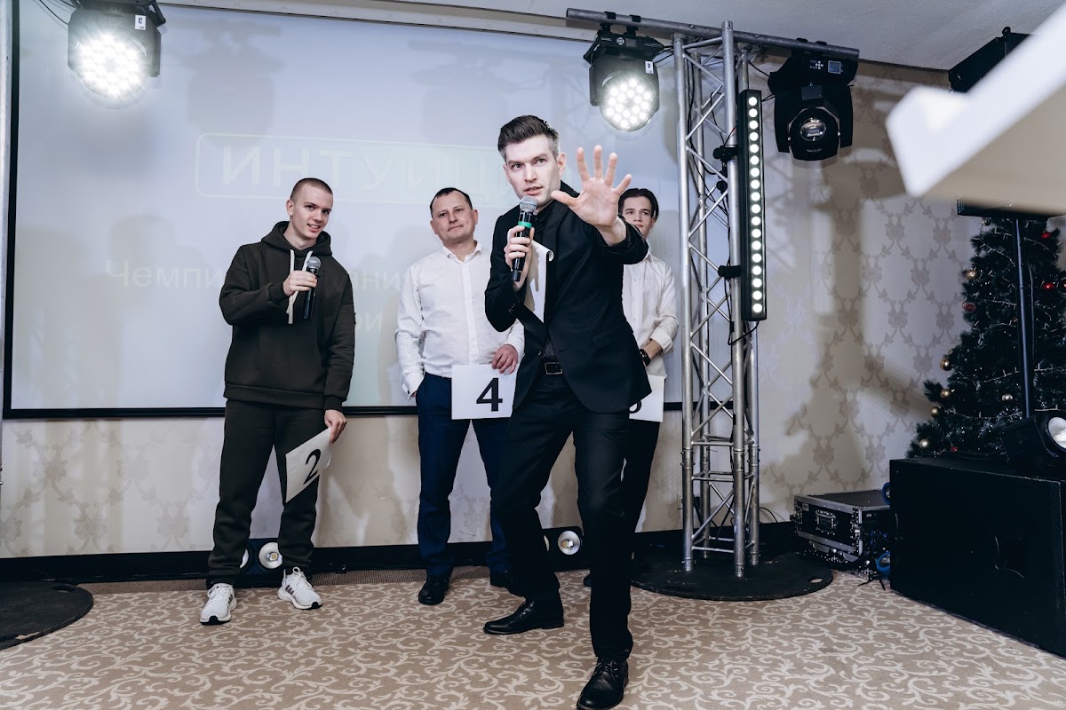 Портфолио: Корпоратив