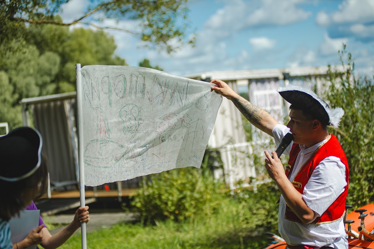 РЖТ. Остров Сокровищ