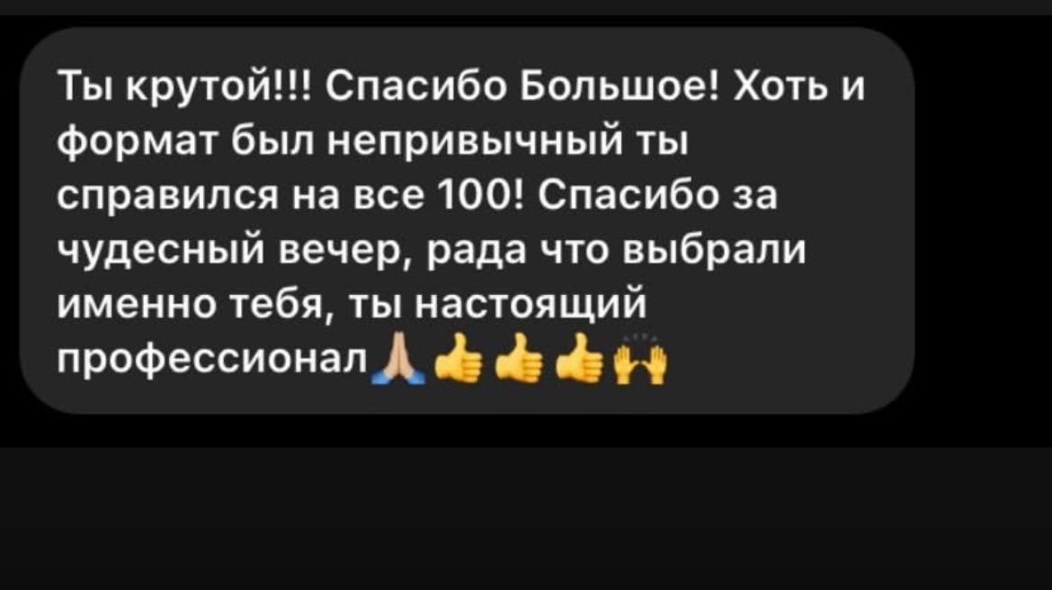 Сорин Жантован — кадр 4 из 24