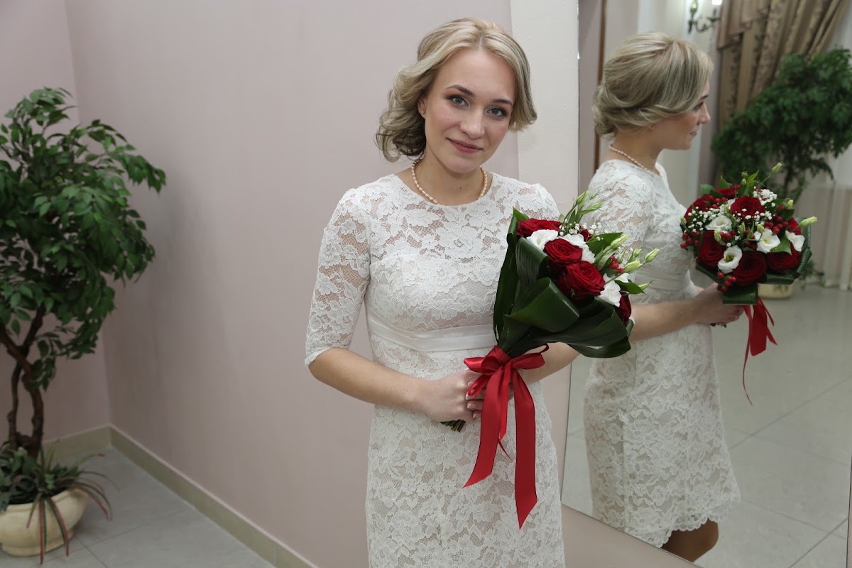Екатерина и Олег