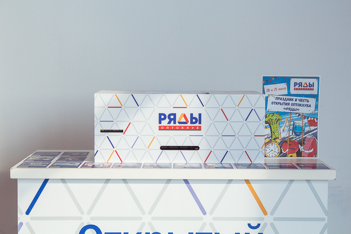 Кадр 20 из 20