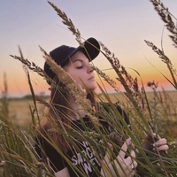Настя Языковская