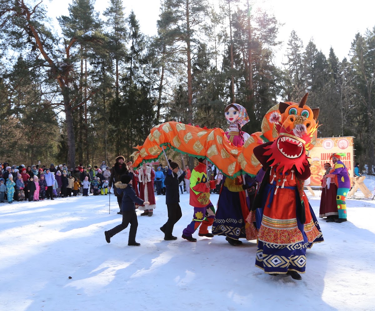 Масленица