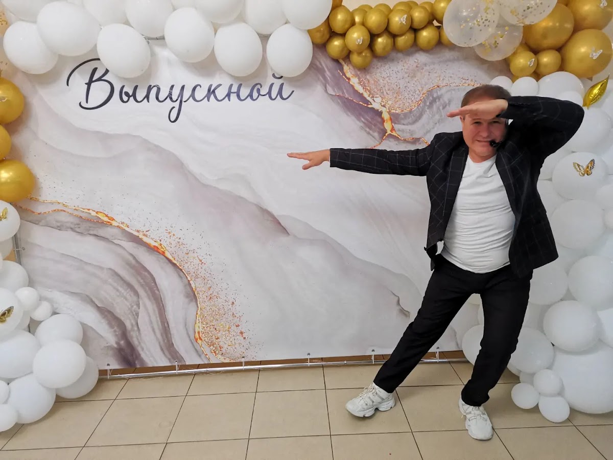Портфолио: Выпускной
