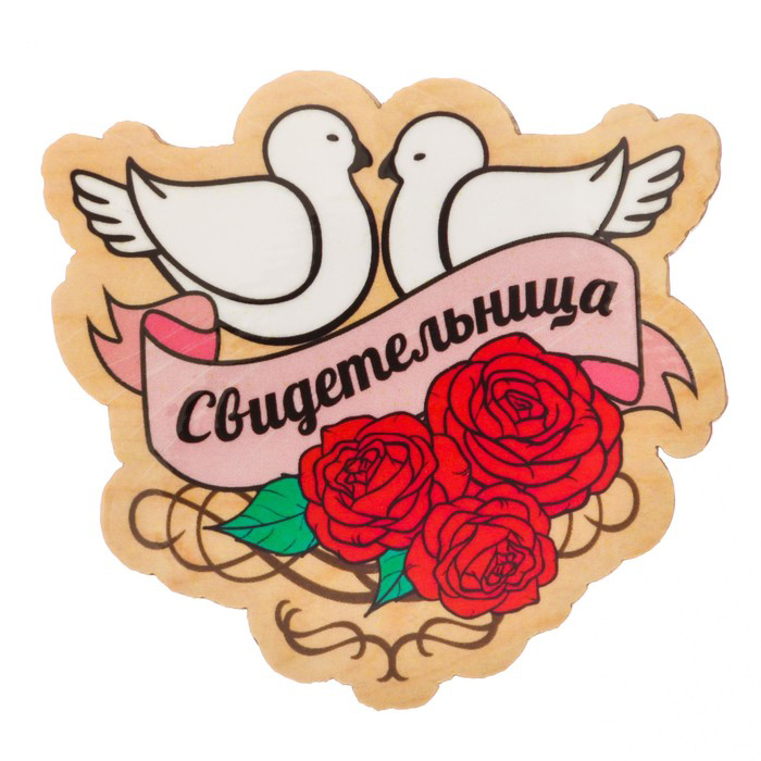 Портфолио