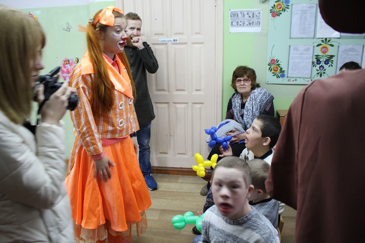 Благотворительность