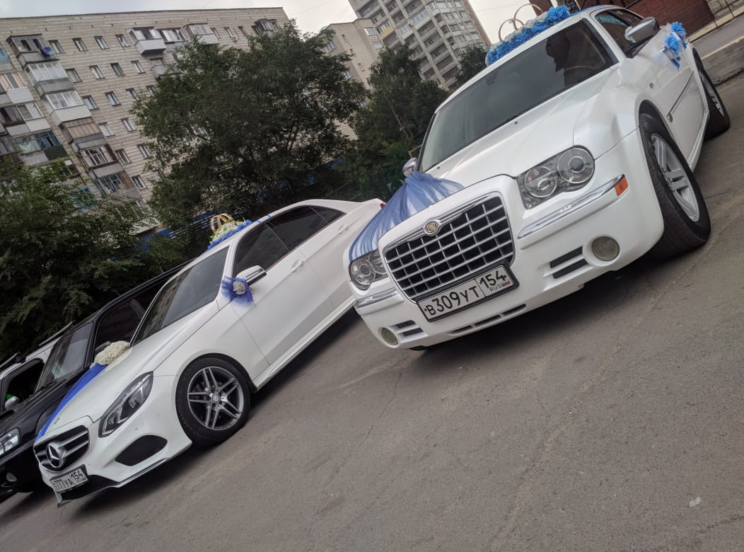 Крайслер 300 с — кадр 4 из 11