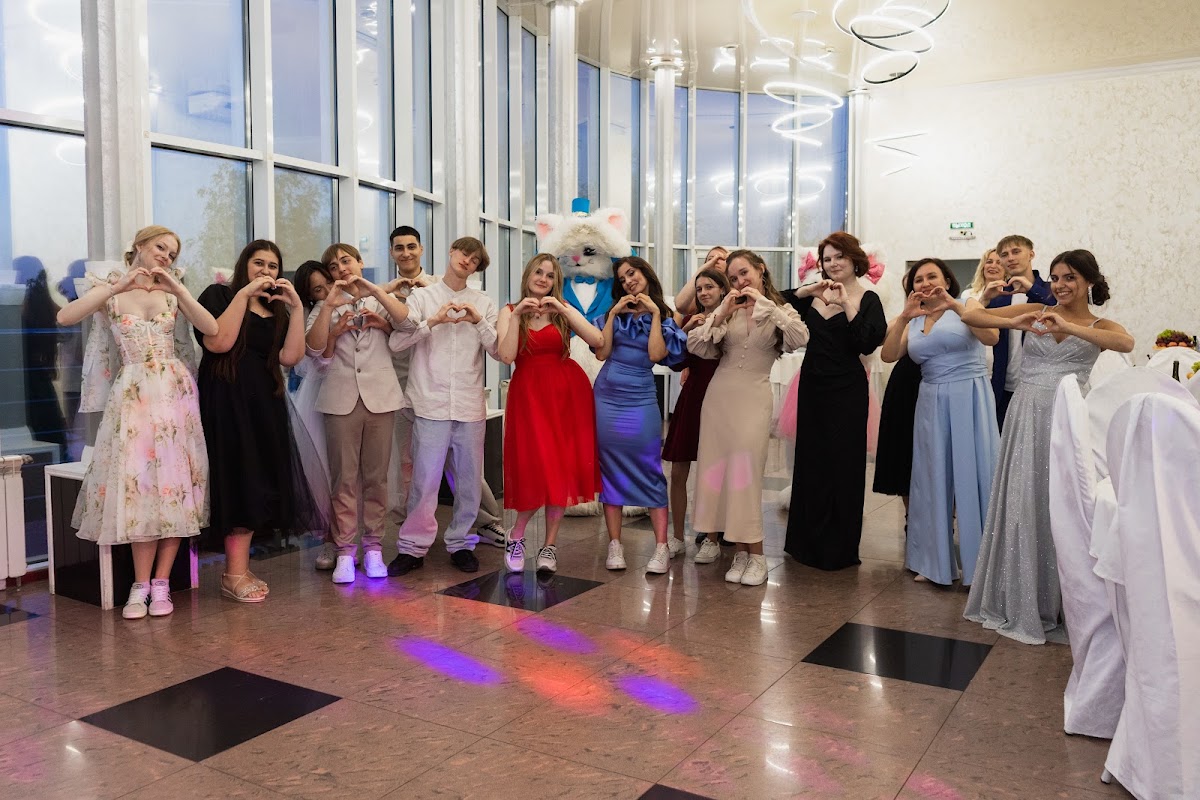 Выпускной 11 класс 25.06.24
