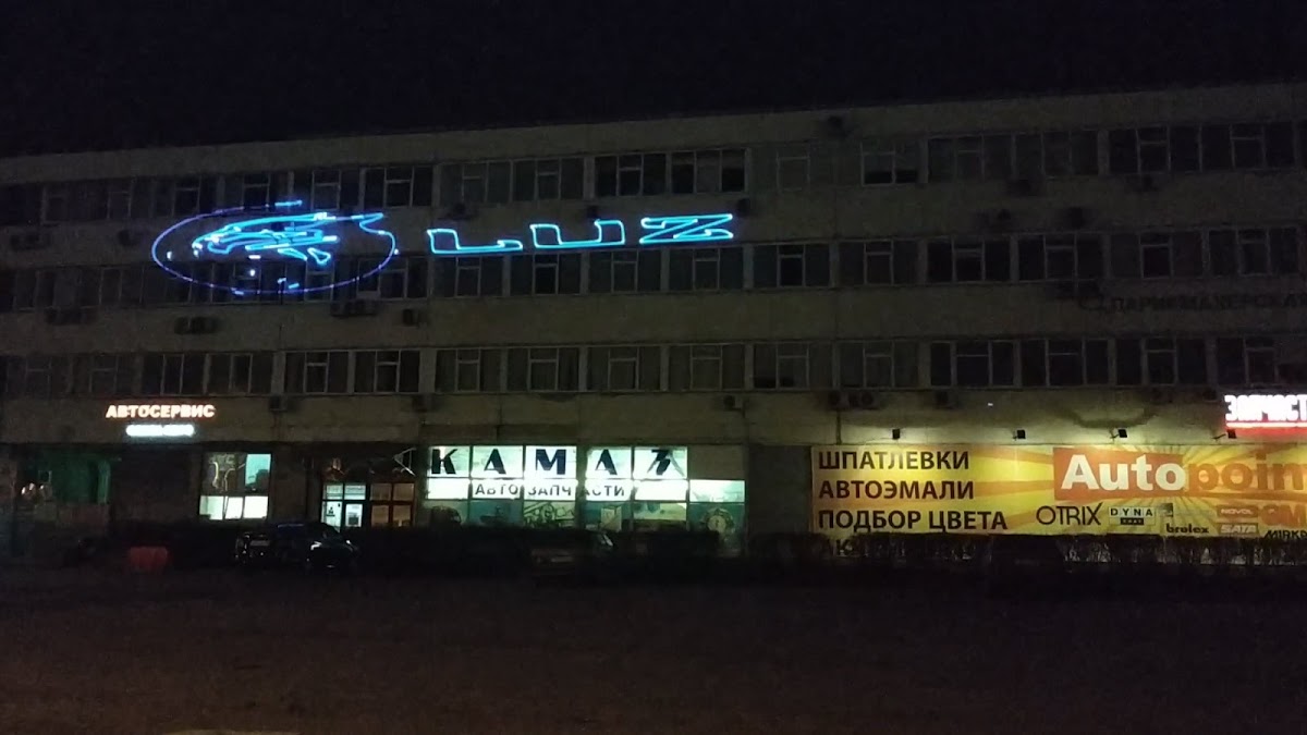 Портфолио