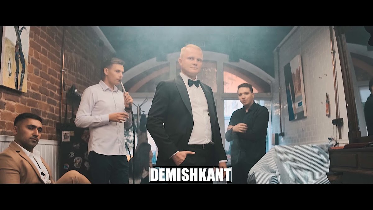 Демишкант продакшн