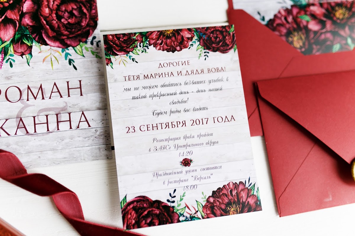 WedCards