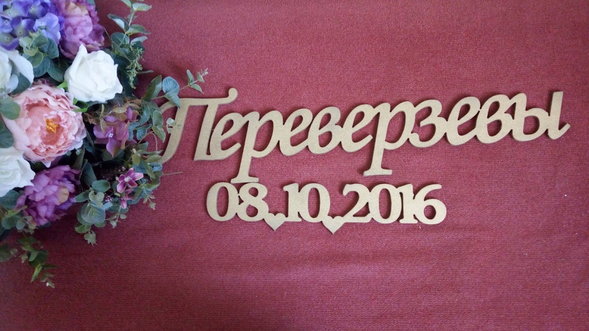 Портфолио
