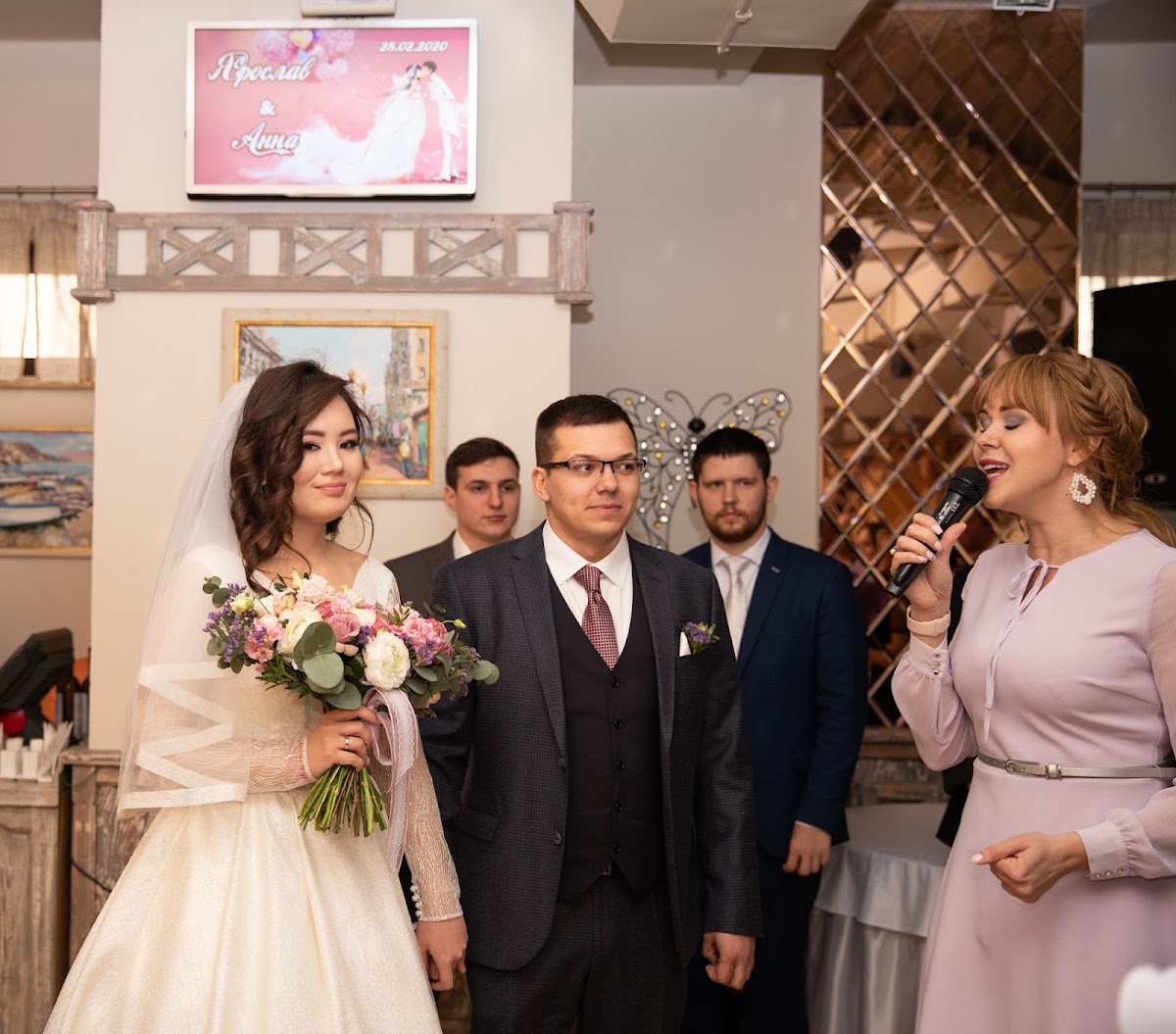 Ярослав и Анна