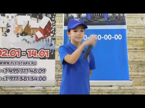 София Егорова — кадр 3 из 58
