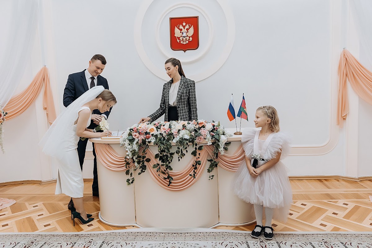 Ольга и Сергей