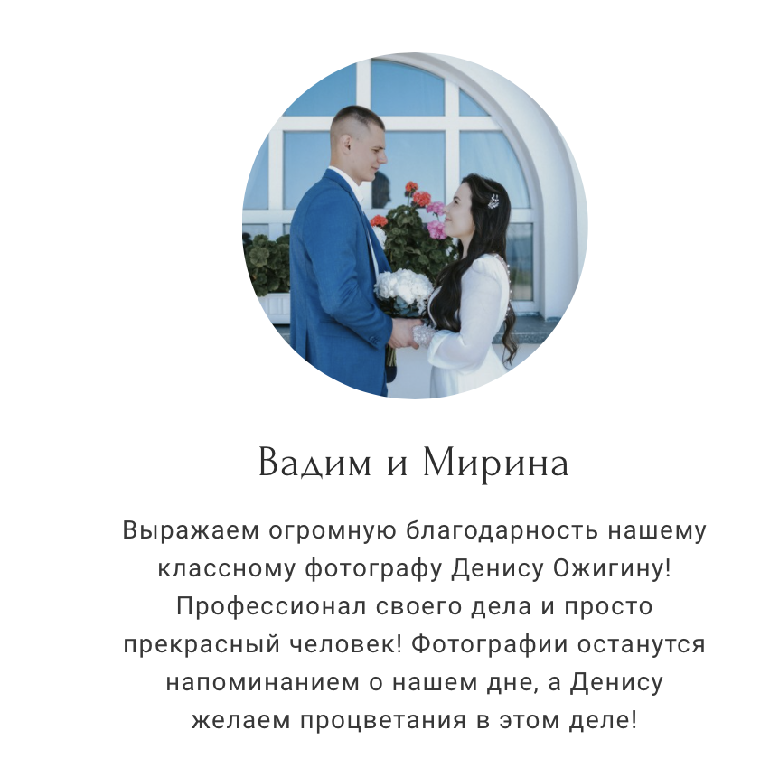 Кадр 48 из 48