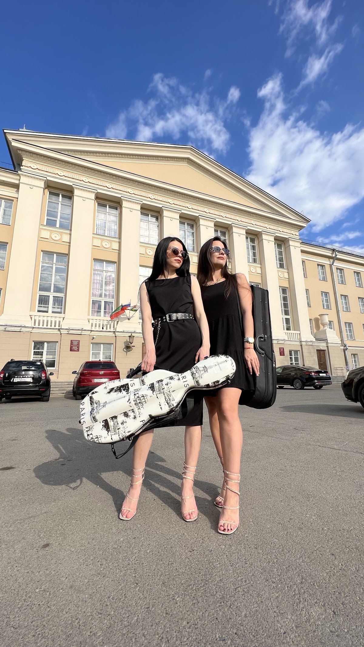 Мероприятия