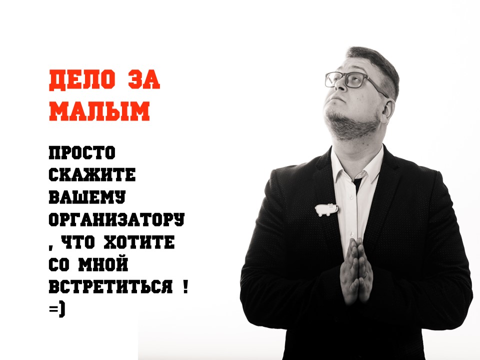 Портфолио: Выпускной