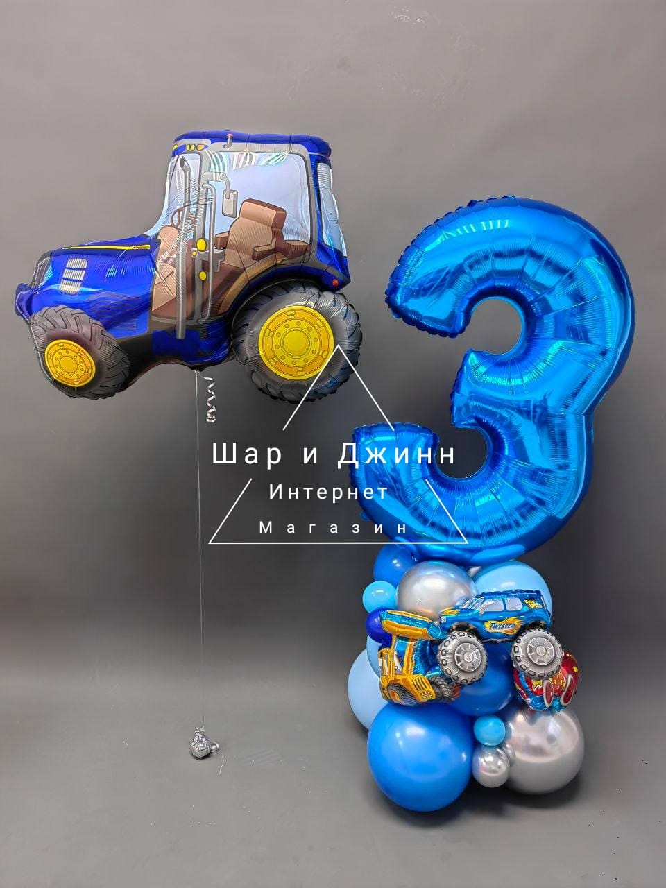 Кадр 125 из 200