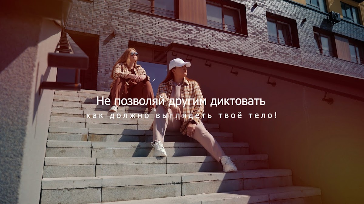 Кадр 116 из 126