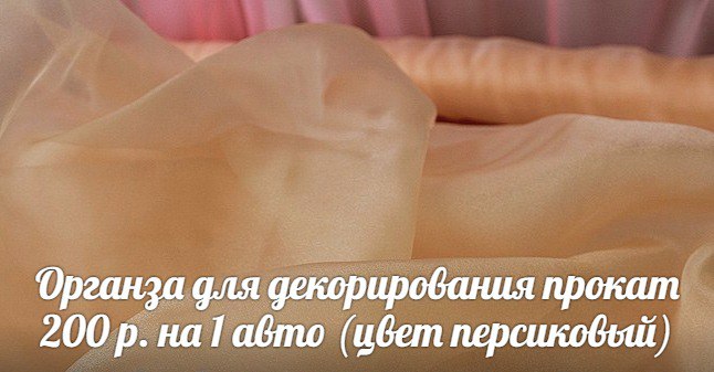 Кадр 46 из 154