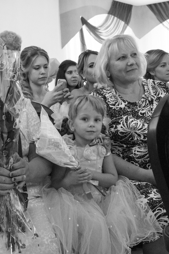 Екатерина и Роман