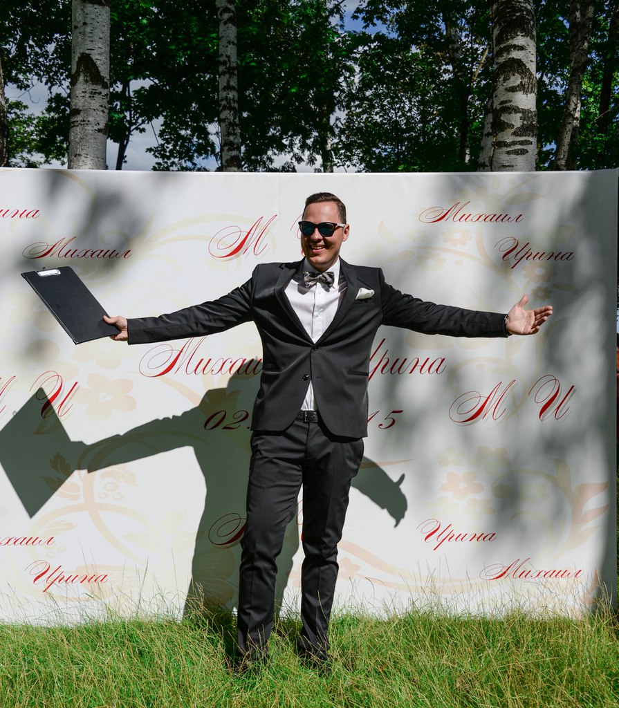 Ирина и Михаил 02.08.2015