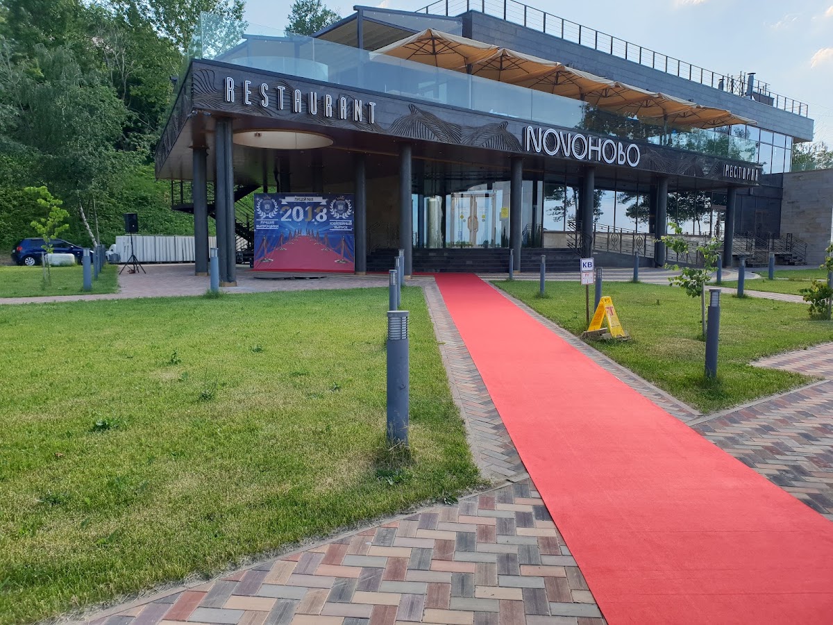 Портфолио: Оформление выпускного