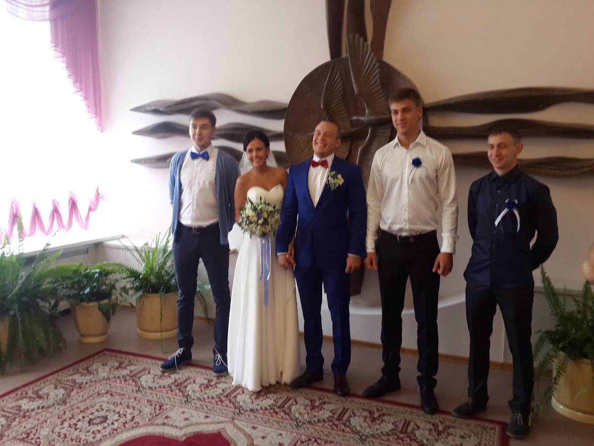 Свадебный отчёт
