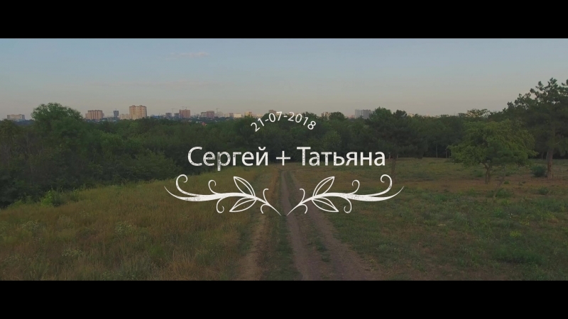 Студия событий "Моя история"