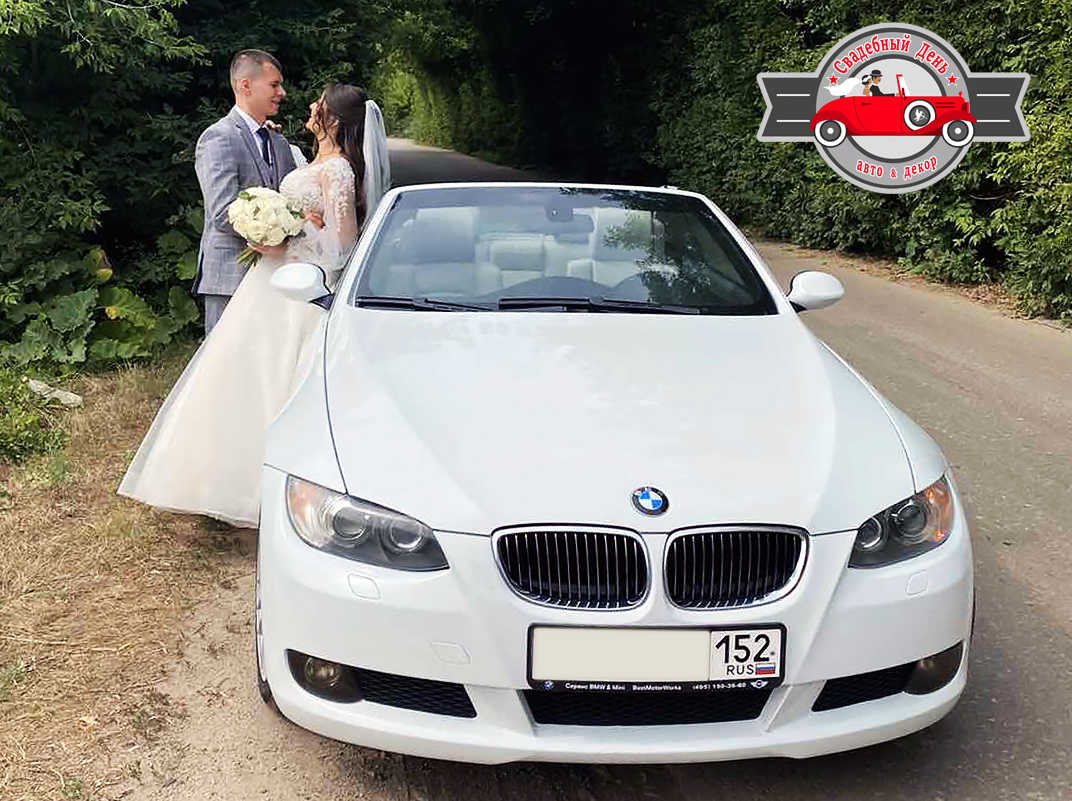BMW 3-cabrio — кадр 3 из 10