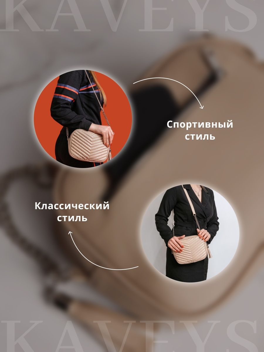 Портфолио: Предметы