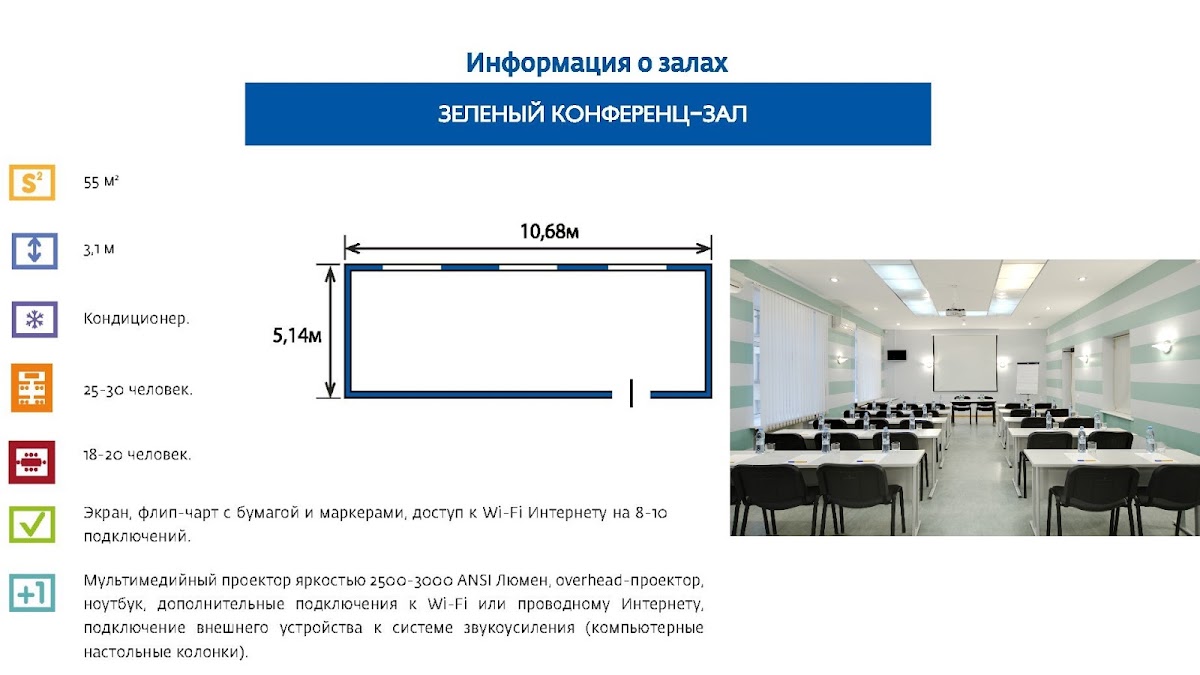 Портфолио