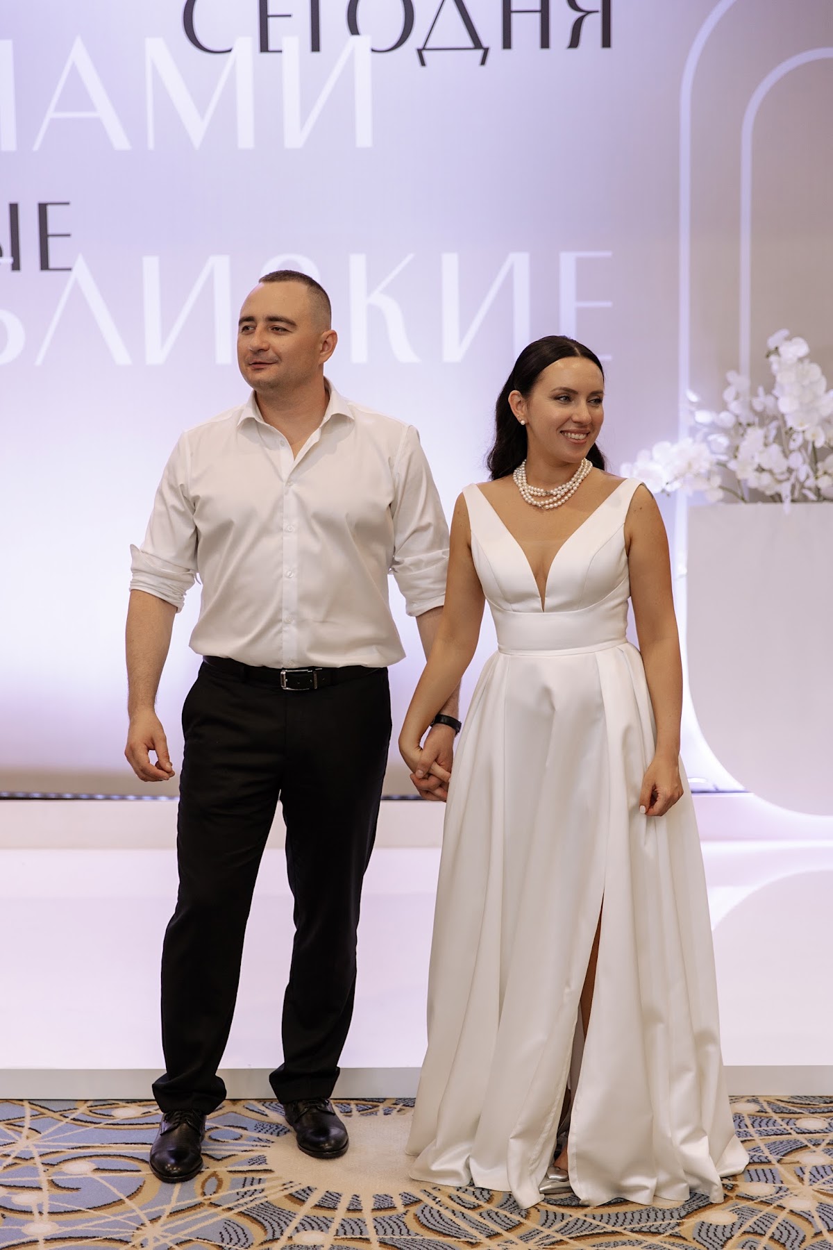 Кадр 39 из 55